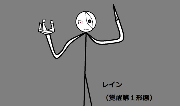 うごメモで描けなかったオリ棒 ニコニコ静画 イラスト