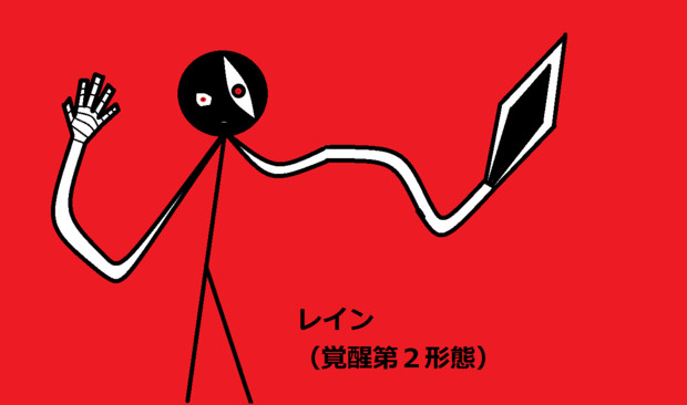 うごメモで描けなかったオリ棒２ ニコニコ静画 イラスト