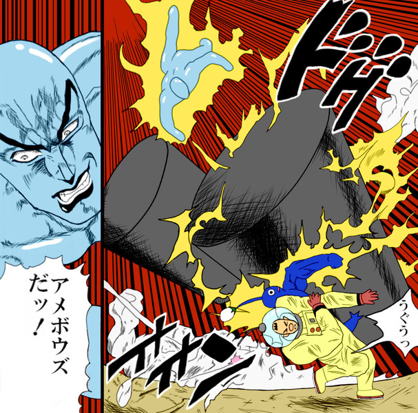 もうおそい 脱出不可能よッ あめずく さんのイラスト ニコニコ静画 イラスト