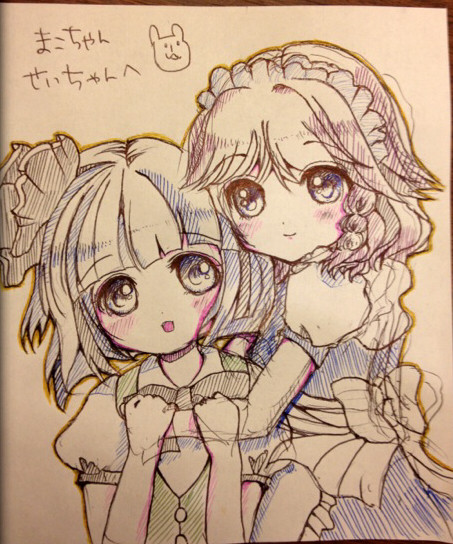 ボールペンでさくみょん ゆっきん さんのイラスト ニコニコ静画 イラスト