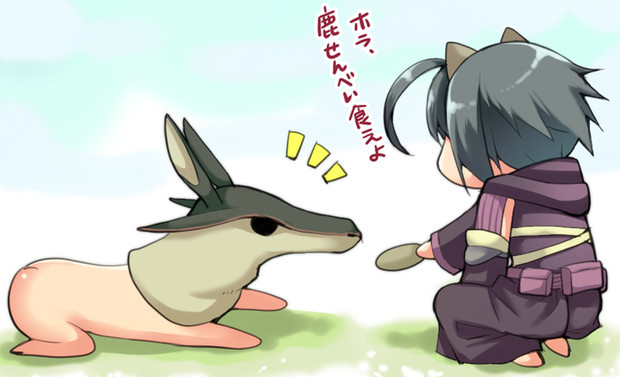 Mhf 鹿せんべい食え えまろ さんのイラスト ニコニコ静画 イラスト