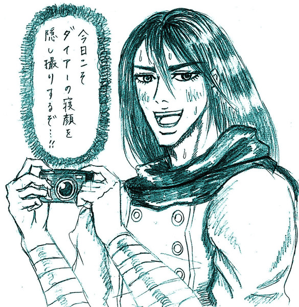 ストレイツォ フンババ さんのイラスト ニコニコ静画 イラスト