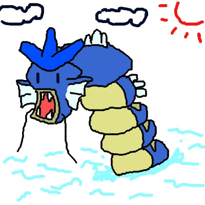 ギャラドス くれあ さんのイラスト ニコニコ静画 イラスト