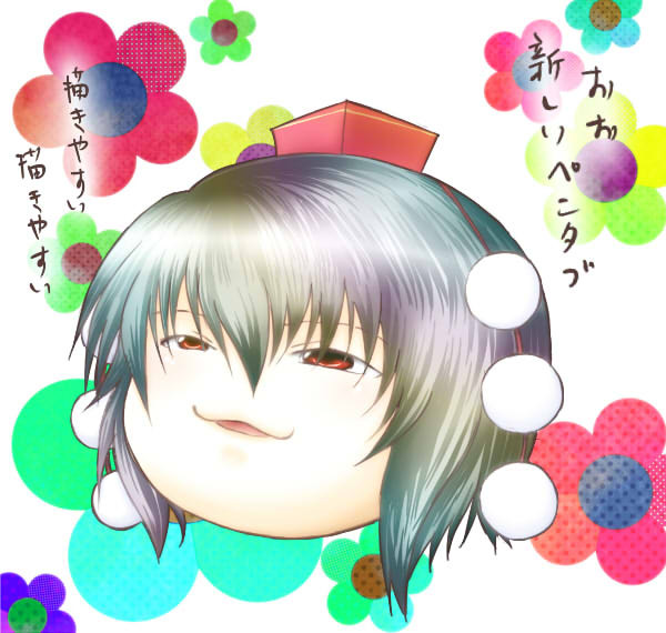 きめぇ丸 ニコニコ 東方まとめ 静画