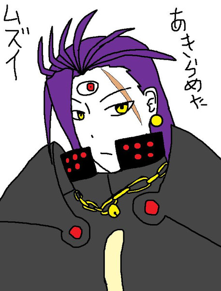 バルムンク フェザリオン 押井兎兎 さんのイラスト ニコニコ静画 イラスト