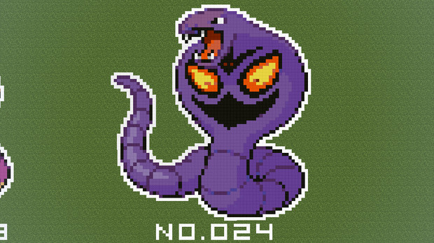 【マイクラ】ポケモン図鑑NO.024【ドット絵】