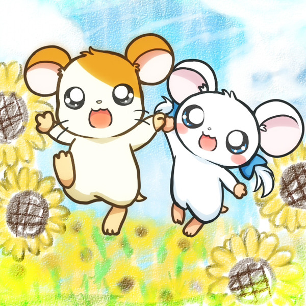 はむは～　2