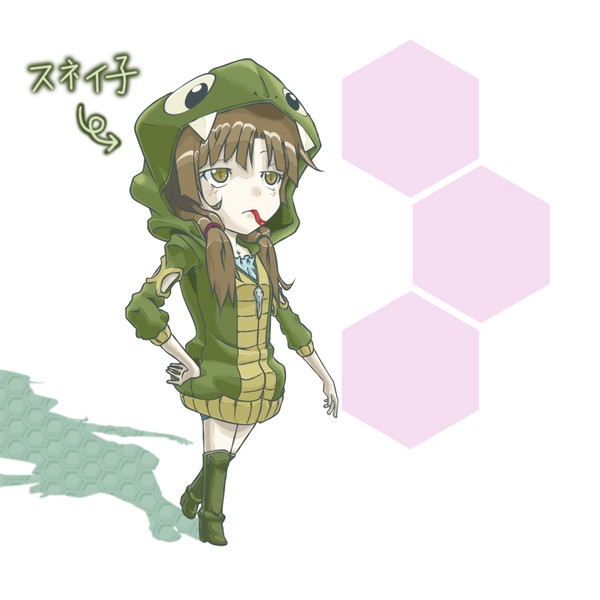 スネイ子 くうねる さんのイラスト ニコニコ静画 イラスト