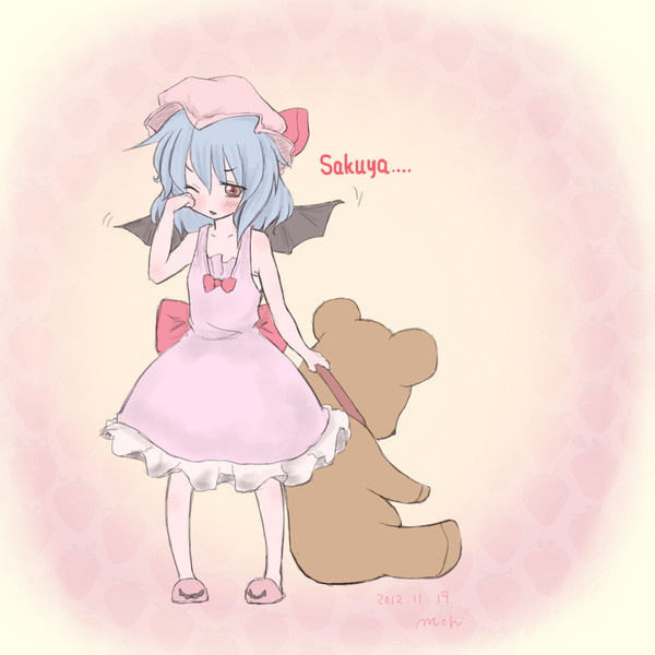Twitter 息抜きらくがき お題ったー Michi さんのイラスト ニコニコ静画 イラスト