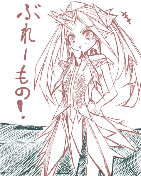 コ レラ ニコニコ静画 イラスト