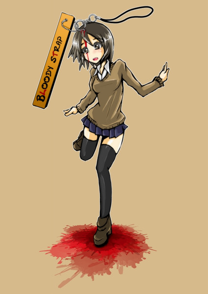 足元ストラップ 悪意のあるえり子 さんのイラスト ニコニコ静画 イラスト