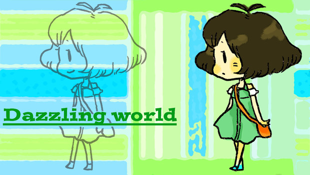 【手書き】Ｄａｚｚｌｉｎｇ　ｗｏｒｌｄ【挫折】