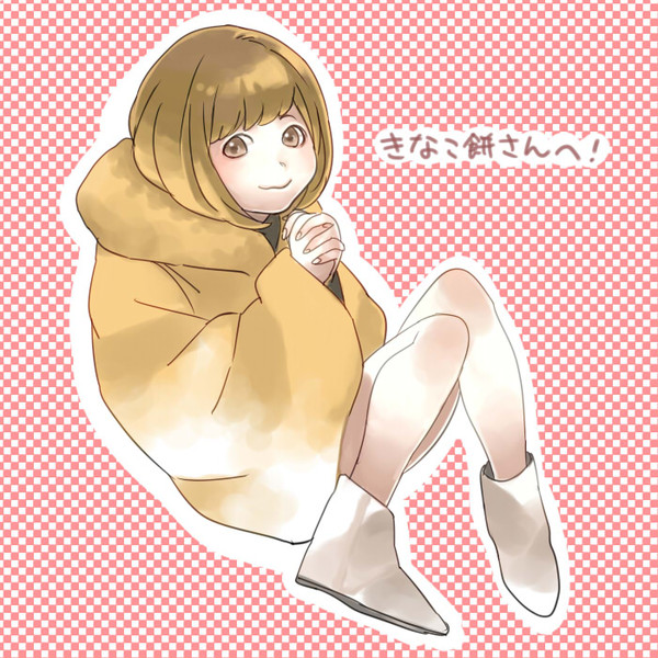 ニコ生リクエスト きなこ餅さんより 花子 さんのイラスト ニコニコ静画 イラスト