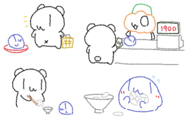 手のひらぺん