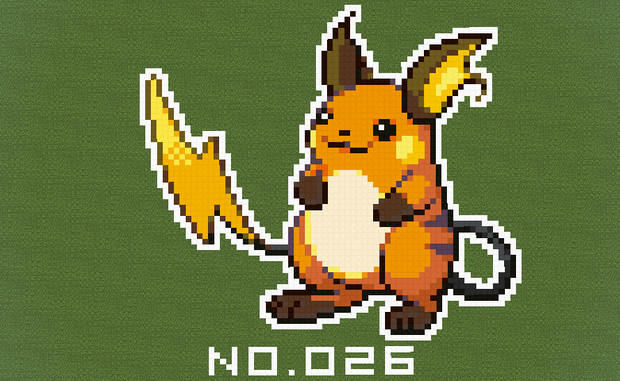 マイクラ ポケモン図鑑no 026 ドット絵 のむちょん さんのイラスト ニコニコ静画 イラスト