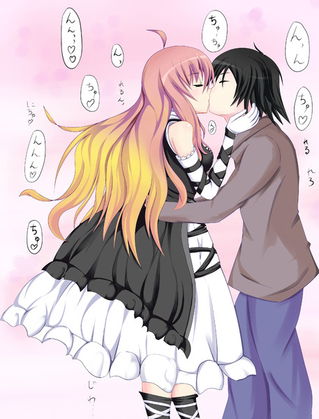 ちょっと幻想郷にいってひじりんとキスしてきた うめしそ さんのイラスト ニコニコ静画 イラスト