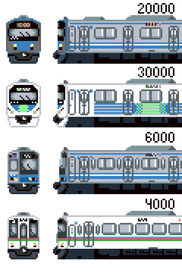 【ドット絵】西武鉄道20000・30000・6000・4000系