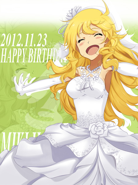 美希誕生日 しょたろう さんのイラスト ニコニコ静画 イラスト