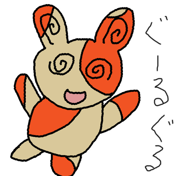 パッチール らりるれりょ さんのイラスト ニコニコ静画 イラスト