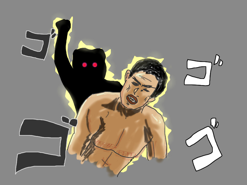 Jo Jo Nicosub静画
