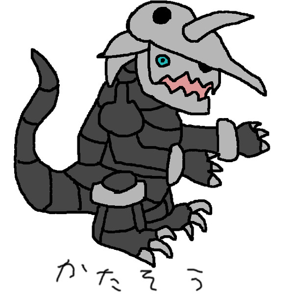 ボスゴドラ らりるれりょ さんのイラスト ニコニコ静画 イラスト