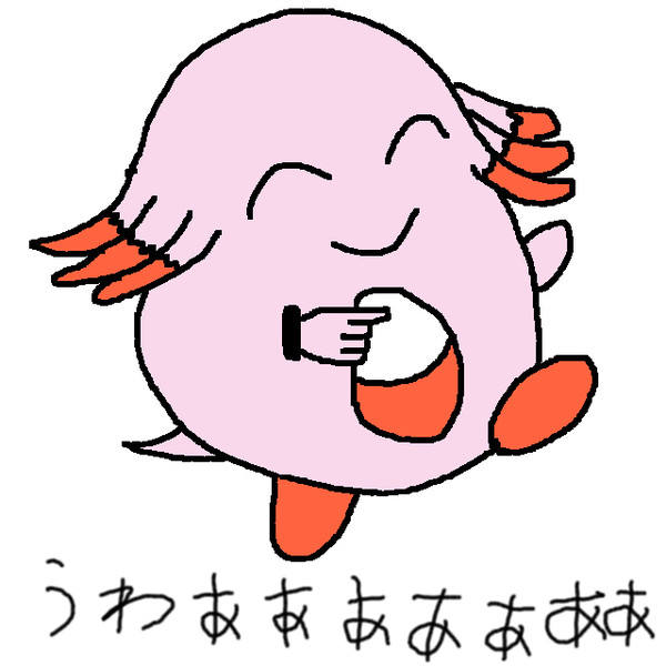 ラッキー らりるれりょ さんのイラスト ニコニコ静画 イラスト