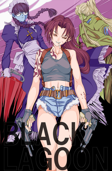 BLACK LAGOON