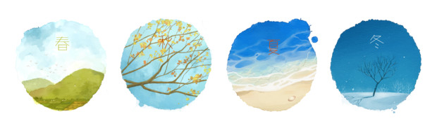 四季 Off さんのイラスト ニコニコ静画 イラスト