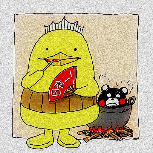 ゆるきゃら Nicosub静画
