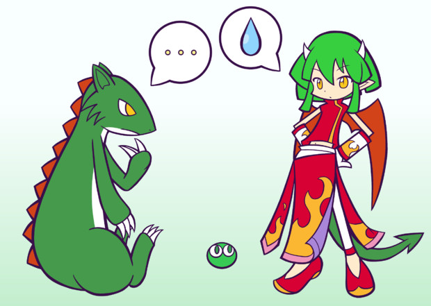ドラコケンタウロスとその残り Mzkn002 さんのイラスト ニコニコ静画 イラスト