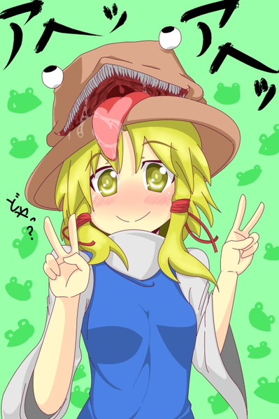 アヘ顔wピース 何うどん さんのイラスト ニコニコ静画 イラスト