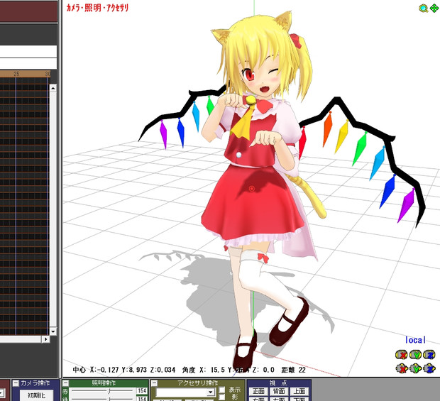 MMDで　ふにゃんどーる・すかーれっと