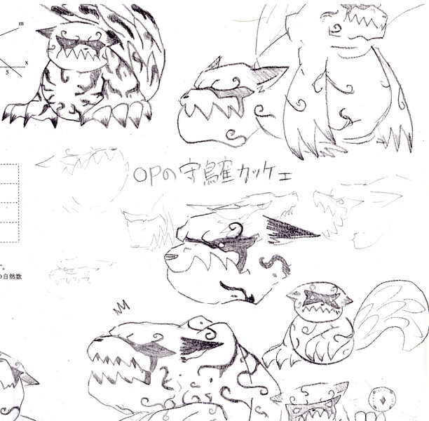 守鶴落書き わらび餅 さんのイラスト ニコニコ静画 イラスト