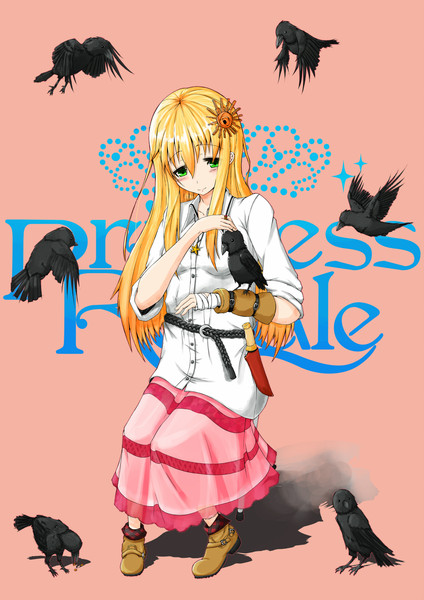 七羽のカラス 名月院ミア さんのイラスト ニコニコ静画 イラスト
