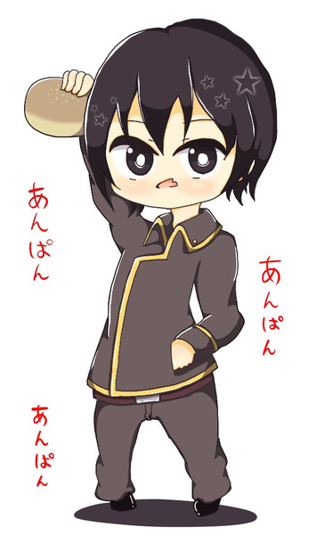 あんぱん 茶トラ兄弟信者 さんのイラスト ニコニコ静画 イラスト