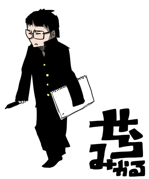 ニコニコ文化祭調布祭 せらみかる せらみかる さんのイラスト ニコニコ静画 イラスト