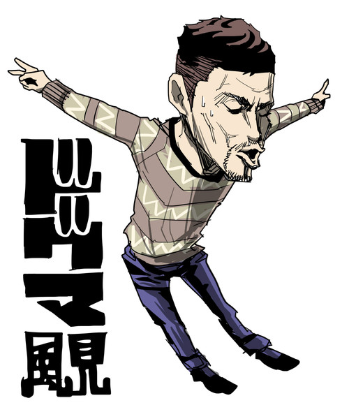 ニコニコ文化祭調布祭 ドグマ風見 せらみかる さんのイラスト ニコニコ静画 イラスト