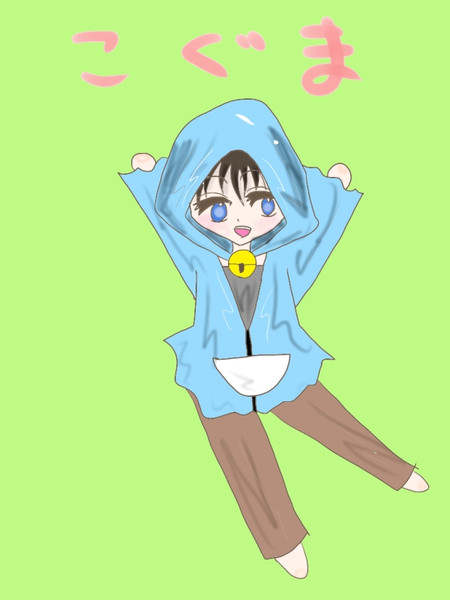 ドラえもん Nicosub静画