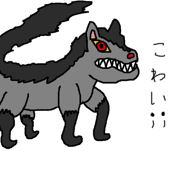 グラエナ ニコニコ静画 イラスト