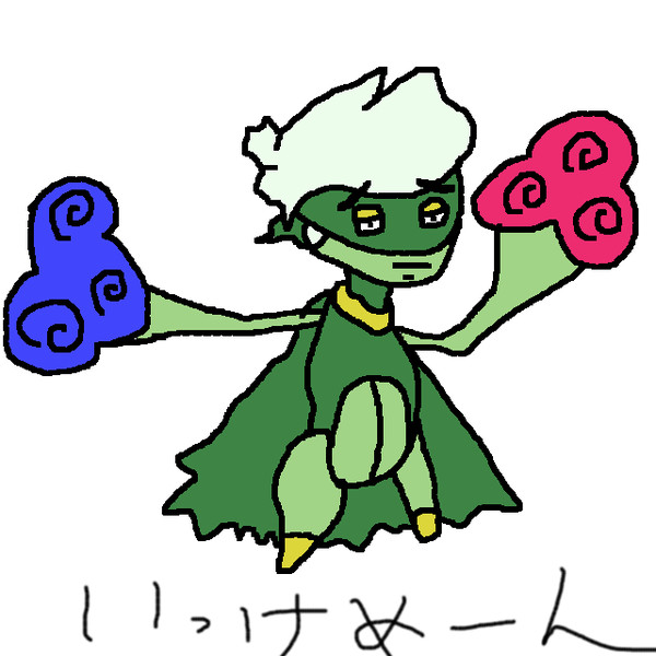 ロズレイド らりるれりょ さんのイラスト ニコニコ静画 イラスト