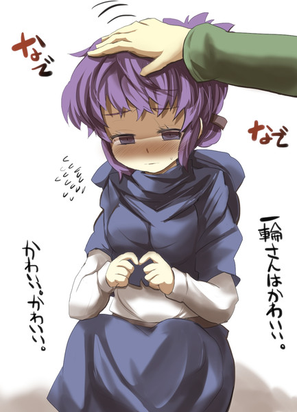 ありのままの一輪さんは可愛かった がおー まどオンｉｎ率 さんのイラスト ニコニコ静画 イラスト