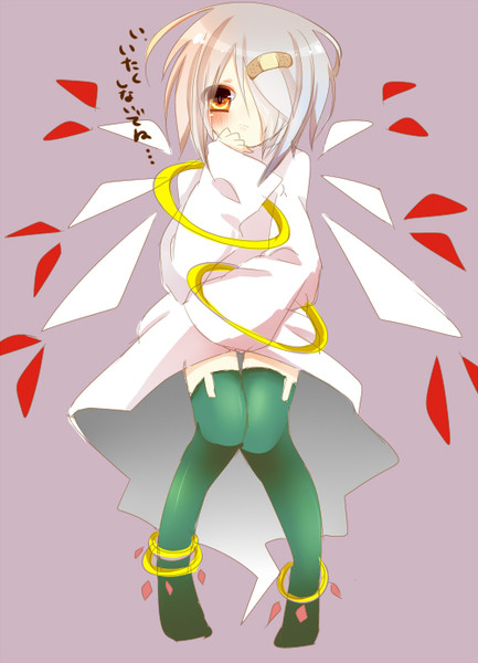 擬カビ Nicosub静画