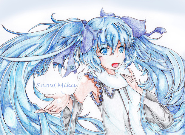雪ミクさん アナログ ふみか さんのイラスト ニコニコ静画 イラスト