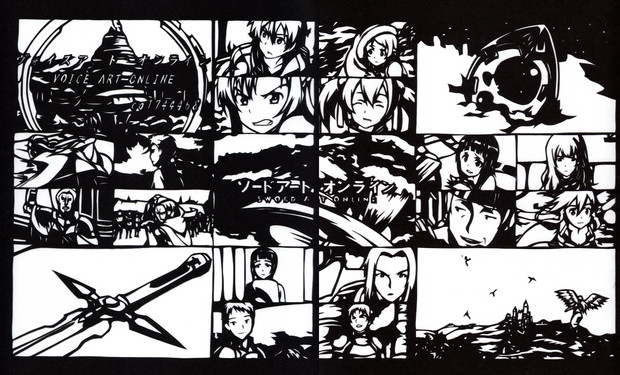 Sao 集合絵 切り絵 カロリン さんのイラスト ニコニコ静画 イラスト