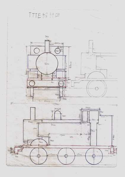 例の青い機関車 １ｅ１ 紅の５号 さんのイラスト ニコニコ静画 イラスト