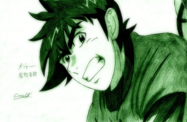 メジャー 茂野吾郎を描いてみた3 ニコニコ静画 イラスト