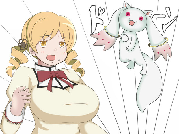 マミさんにとびかかるqb Ojikam さんのイラスト ニコニコ静画 イラスト