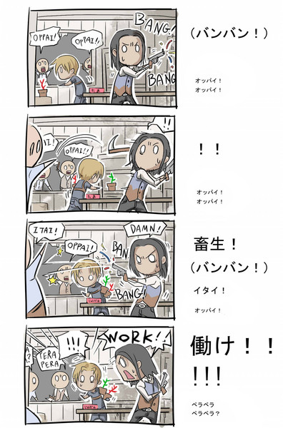 バイオハザードをメルヘンな感じで描いた4コマ9 松 A ｔｙｐｅｃｏｒｐ さんのイラスト ニコニコ静画 イラスト