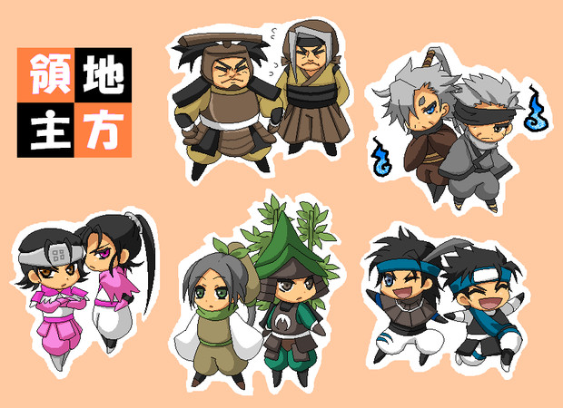 武器擬人化 地方領主詰め 羊め さんのイラスト ニコニコ静画 イラスト