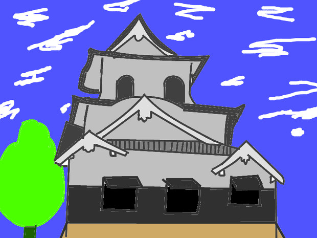 彦根城のつもり Sfdさそり さんのイラスト ニコニコ静画 イラスト